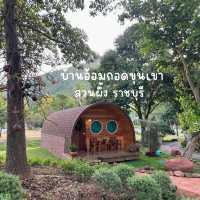 #ที่พัก บ้านอ้อมกอดขุนเขา ที่เที่ยวสวนผึ้ง ราชบุรี