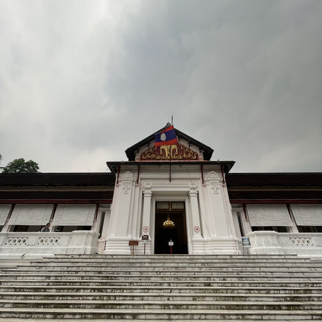 หลวงพระบาง