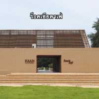 ร็อคเซียคาเฟ่