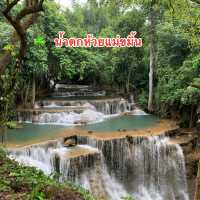 ☘️   น้ำตกห้วยแม่ขมิ้น  