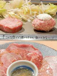 【神戸】鉄板ハンバーグと牛タンランチ