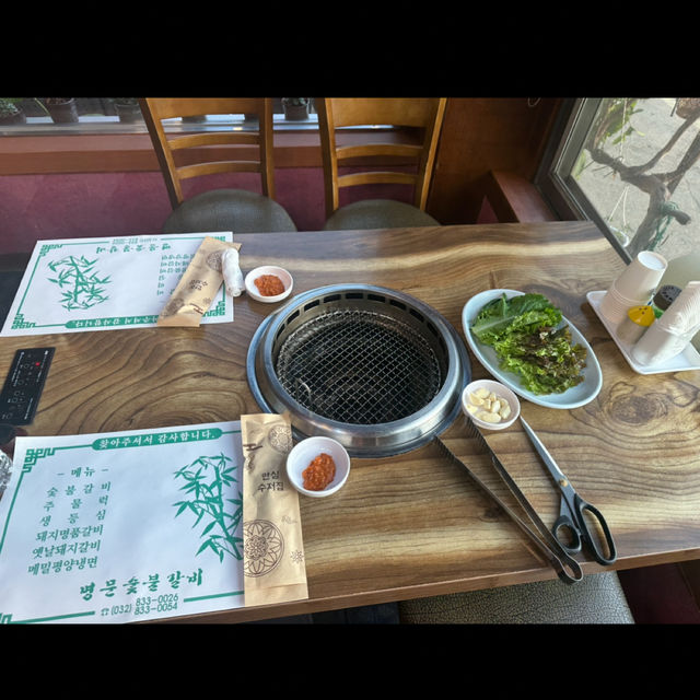 송도 유원지의 오랜 외식 명소인 <명문숯불갈비>