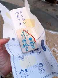 【島根/フォトスポット】美肌祈願ができるおしろい地蔵さま