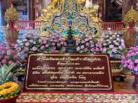 “วัดพันเตา” เชียงใหม่ 