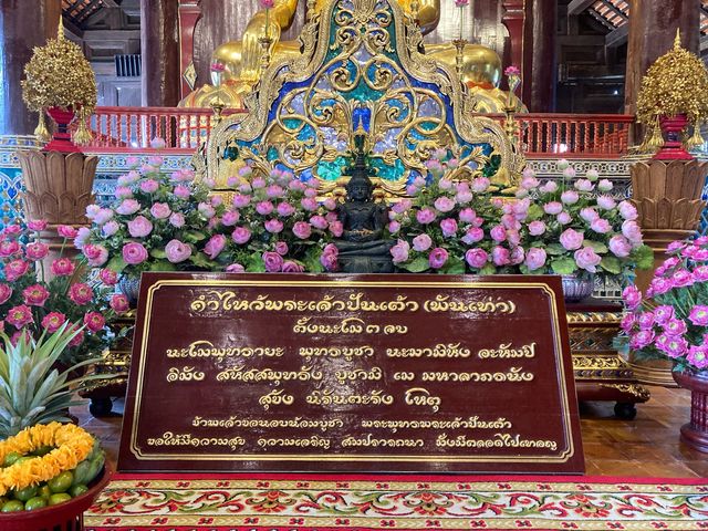 “วัดพันเตา” เชียงใหม่ 