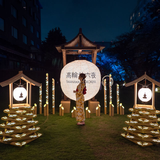高輪廿六夜で見る提灯と竹あかり！🏮