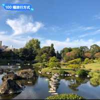 「熊本水前寺成趣園：自然景觀與日式風格完美結合，四季風景各異」