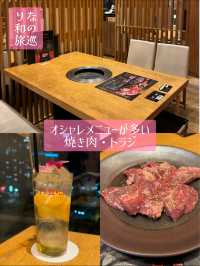 オシャレメニューが多い焼肉トラジ