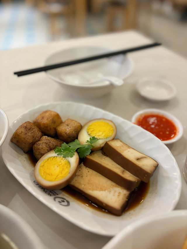 Songfa Bak Kut Teh 