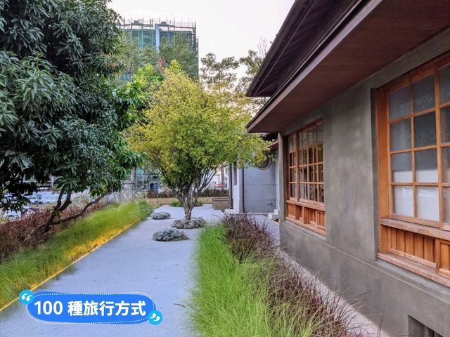 台南-來水交社日式老宅品嚐眷村家常菜：老張串門