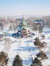 หมู่บ้านรัสเซีย VOLGA MANOR  ฮาร์บิน