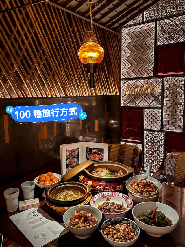 深圳 隱廚中國菜館