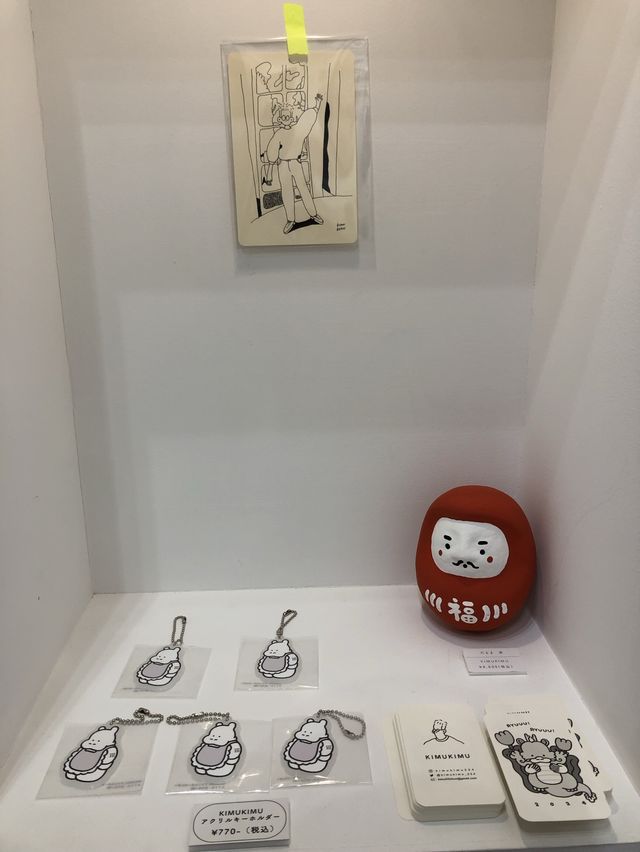 【🇯🇵京都】ギャラリーと雑貨店のマッチング!!可愛すぎるお店💕