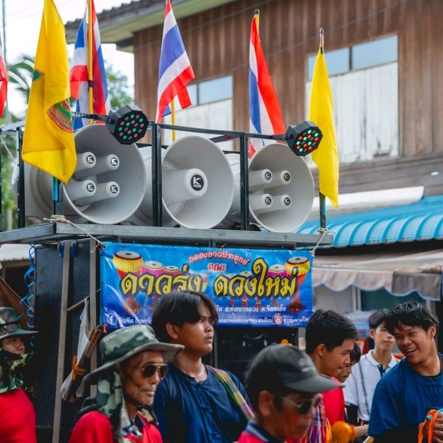งานบุญบั้งไฟ ร้อยเอ็ด ประเพณีดั้งเดิม 