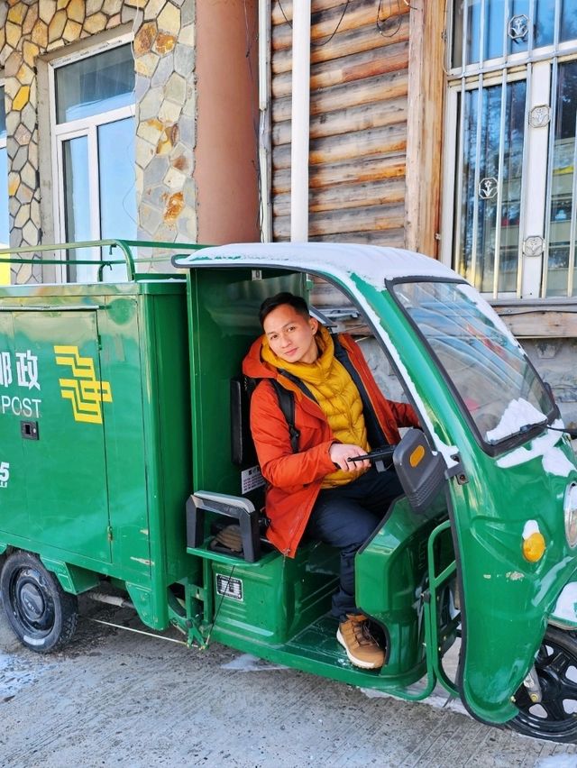 Journey to Mohe: Discover the Northernmost Point of China