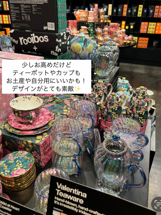 【オーストラリア】お土産に困ったらT2に行こう🫖