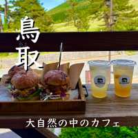 【鳥取】大山のカフェ 