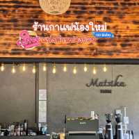Matsika Coffee Farm บ้านปางขอน