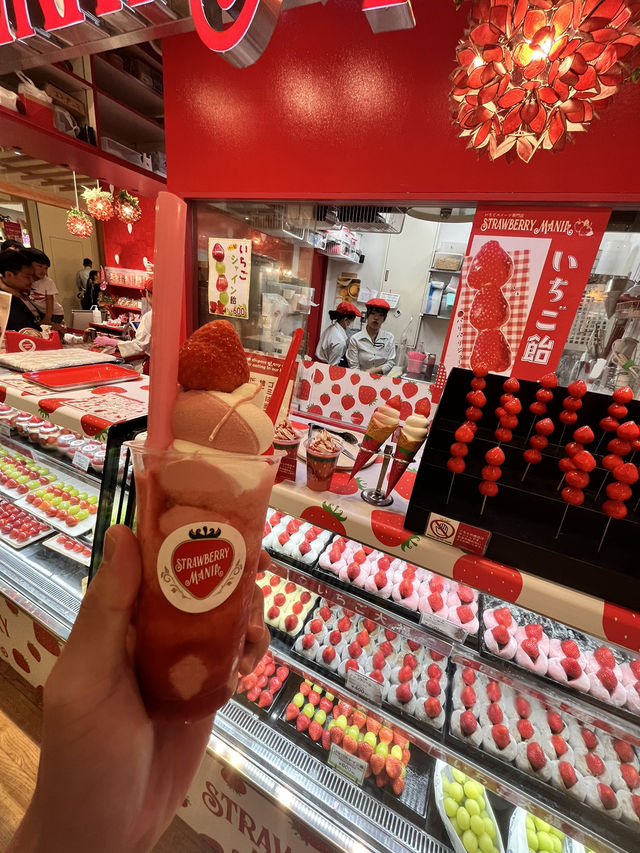 返左香港都念念不忘的Tsujihan 魚生丼