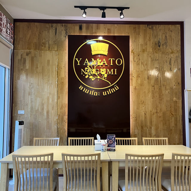 Yamato Nagomi ยามาโตะ นาโกมิ 🍣