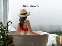 ที่พักม่อนแจ่ม ชมวิวภูเขาเริ่มต้น 1,300 บาท