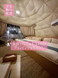 〜千葉県〜家族でグランピングならココ!コスパ最強グランピング