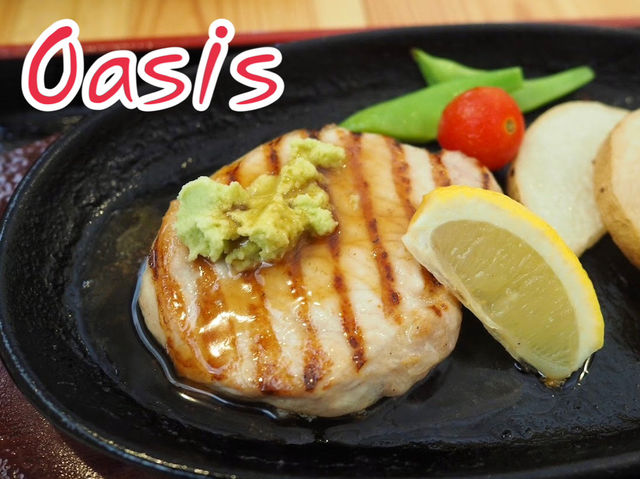 Oasis ร้านสเต็กวาซาบิ จ.นากาโนะ