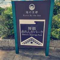 探索京都的紅磚魅力：舞鶴紅磚倉庫