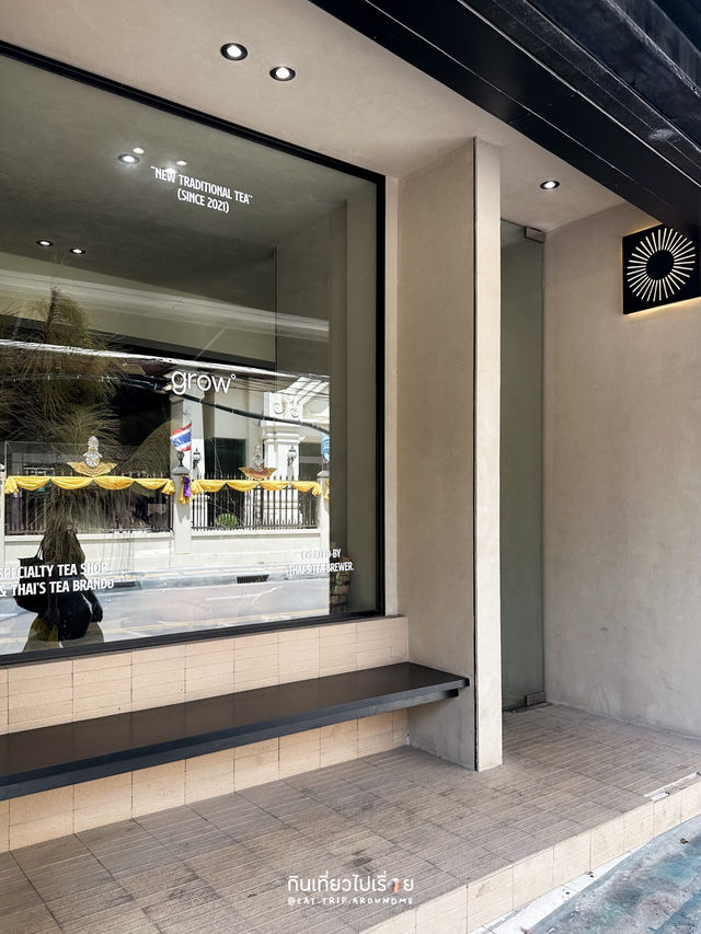 🍵 จิบชาในร้านที่แสนสงบ ใจกลางย่านสุขุมวิท