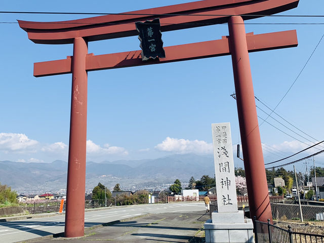 甲斐一宮　浅間神社
