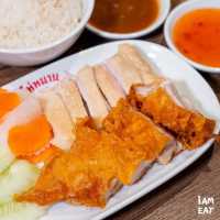 ร้านไห่หนาน ข้าวมันไก่เจ้าอร่อย