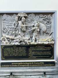 ศูนย์วัฒนธรรมไทย-จีน อุดรธานี⛩️