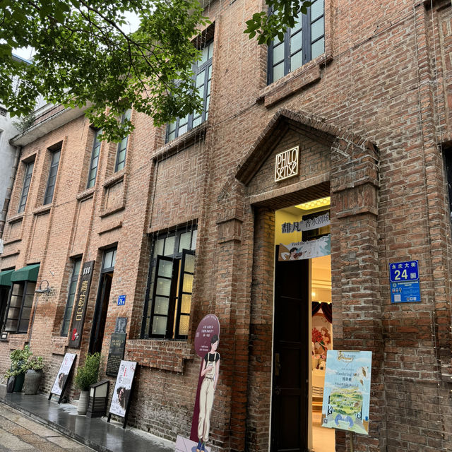 Foshan 