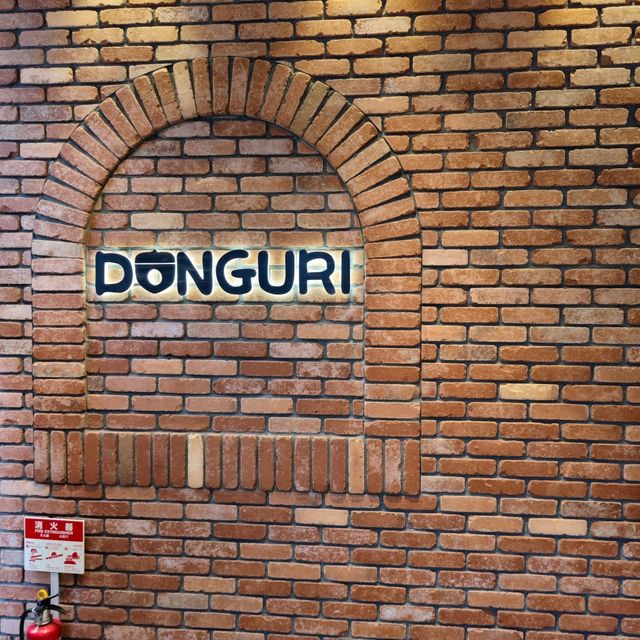일본여행 삿포로 빵집 동구리 donguri