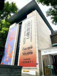 Exploring the Cultural Treasures of Hangzhou Museum