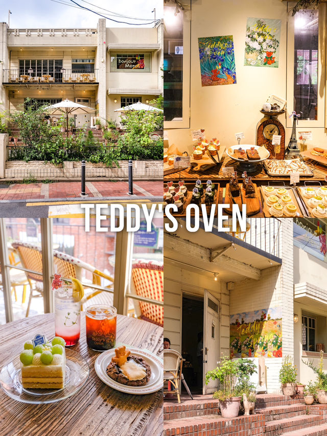 Teddy's Oven คาเฟ่หมีสุดคิวท์ย่านซองซู 🧸