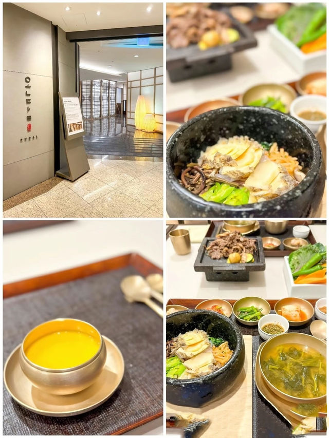 【漢江が見える】韓国のおすすめ絶景ホテル