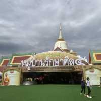 วัดเจดีย์ไข่
