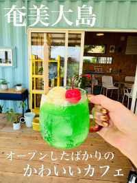 【奄美大島】mizuirorukka（みずいろルッカ）