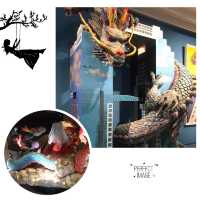 創造神奇嘅美術館：絹谷幸二美術館