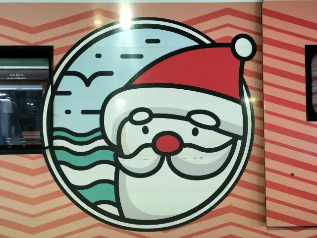 Trip.com 韓國鐵道車站巡禮