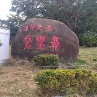 屏東旅遊系列,鵝鑾鼻燈塔≠台灣最南端！