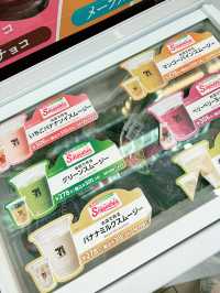 พามากิน Smoothie ใน 7-11