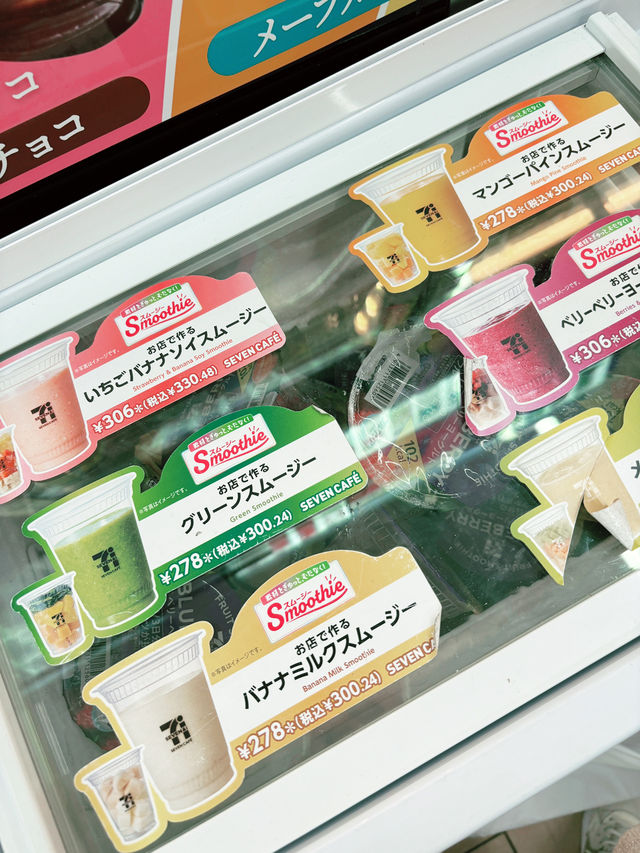 พามากิน Smoothie ใน 7-11
