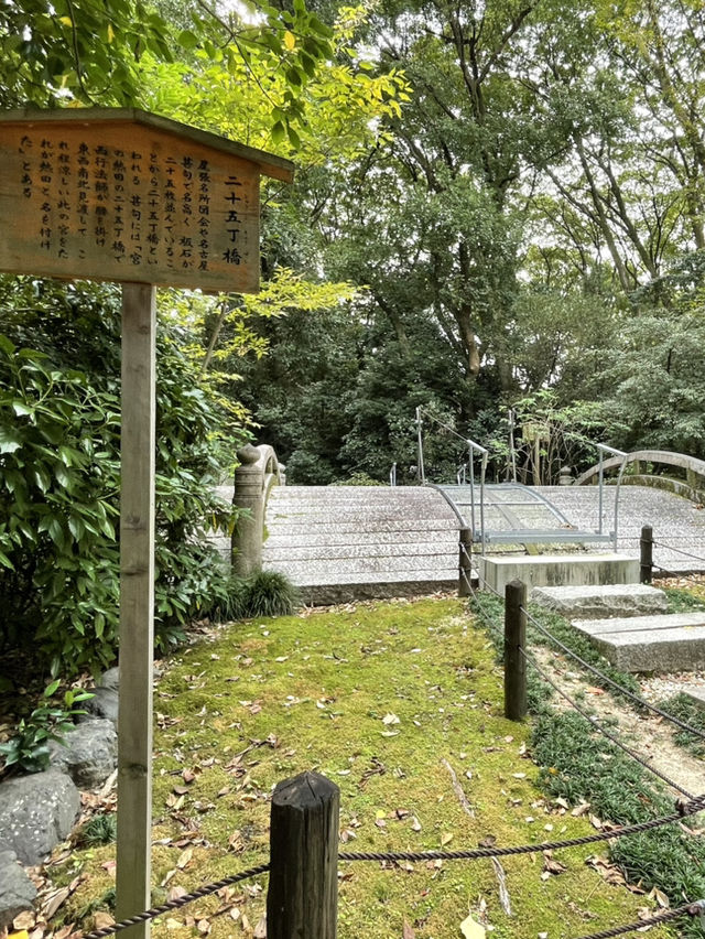 【愛知県:熱田】三種の神器のひとつを祀る熱田神宮 【愛知県:熱田】三種の神器のひとつを祀る熱田神宮
