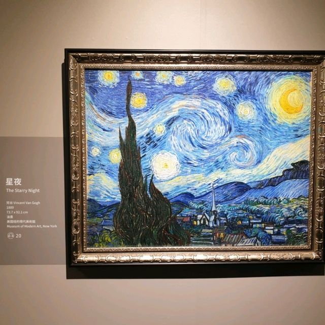 沉浸體驗印象派150週年光影藝術展