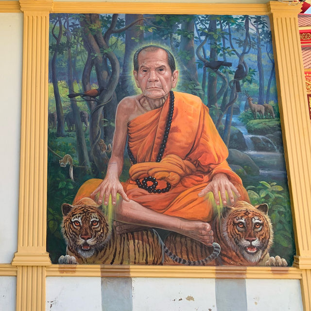 วัดบ้านจาน