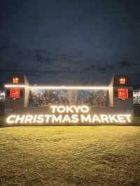 東京クリスマスマーケット2024 in 神宮外苑