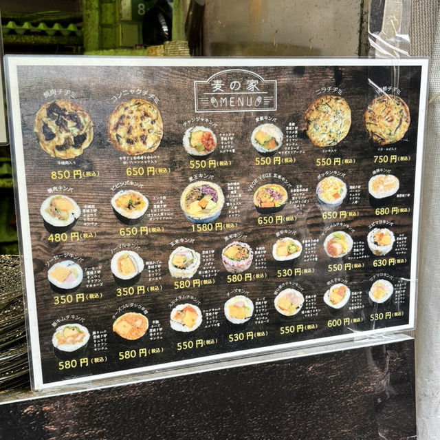 🇯🇵【大阪】大阪旅行！大阪コリアタウンへ行こう！