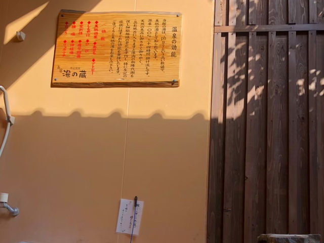 【熊本】自然に囲まれた宿でゆっくり過ごす